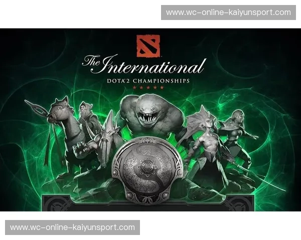 DOTA2国际邀请赛：电竞巅峰的盛宴，引领全球电竞新潮