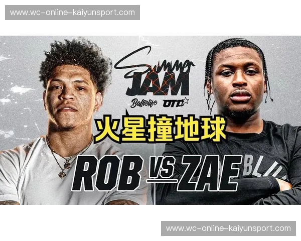 火箭vs热火：火星撞地球般的对决，燃爆你的篮球魂！