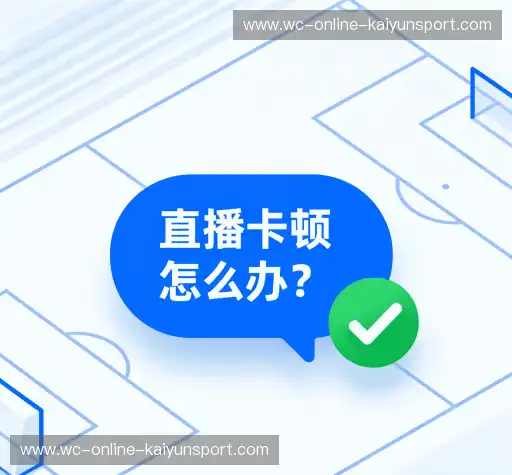 问题解答站