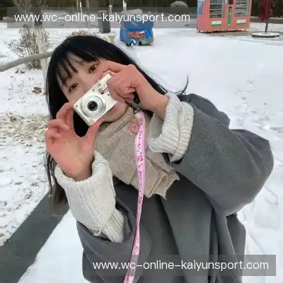 仰冉